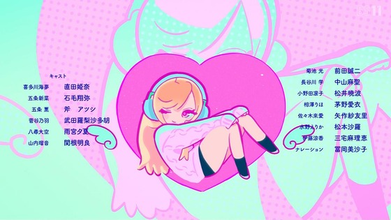 「その着せ替え人形は恋をする」19話感想 (56)