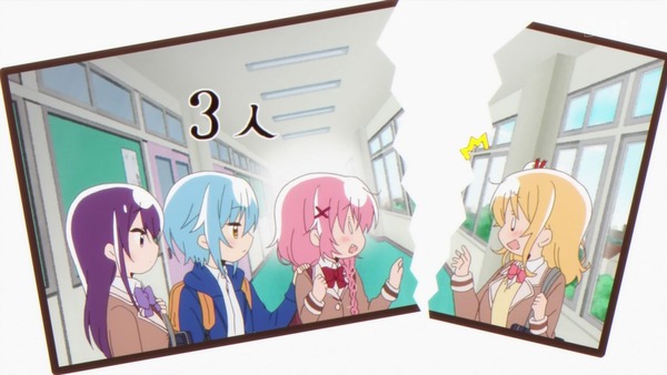 「こみっくがーるず」2話 (41)