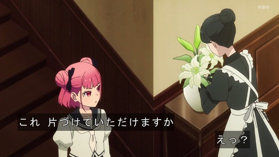 「ロックは淑女の嗜みでして」4話感想 (11)