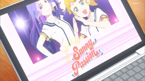 「ラブライブ!スーパースター!!」11話感想 (2)