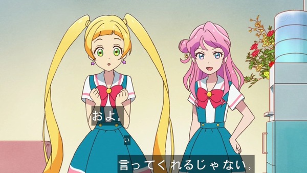「アイカツフレンズ!」16話感想 (105)
