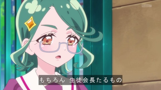 「名探偵プリキュア！」14話感想 (16)