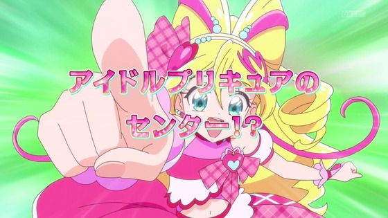 「キミとアイドルプリキュア♪」キミプリ 30話感想 (107)