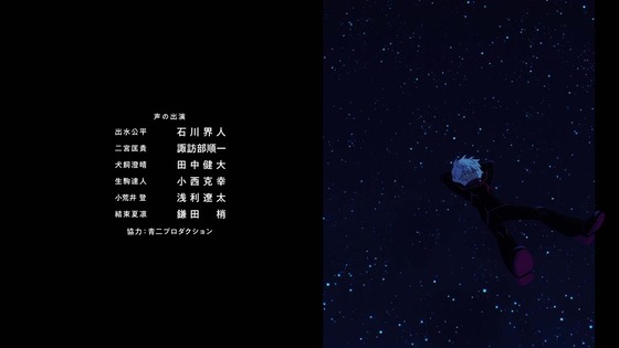 「ワールドトリガー」3期 7話感想 (140)