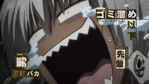 血界戦線 (12)