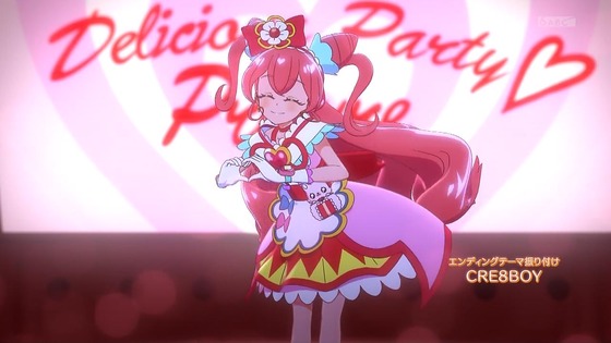 「デリシャスパーティ♡プリキュア」デパプリ 1話感想  (117)