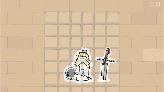 「姫様“拷問”の時間です」1話感想 (94)