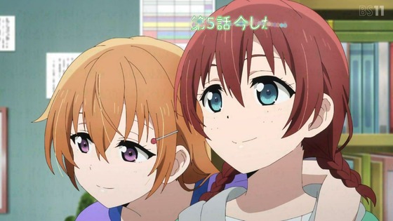 「ラブライブ！虹ヶ咲学園」第4話感想 画像  (65)