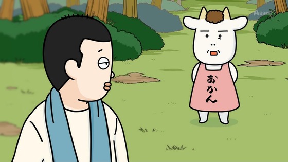 「百姓貴族」35話感想 (22)