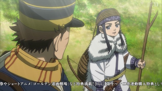 「ゴールデンカムイ」49話(4期 13話 最終回)感想 (73)