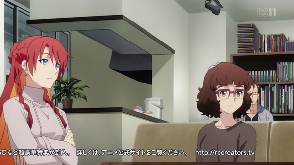 「ReCREATORS(レクリエイターズ)」4話 (9)