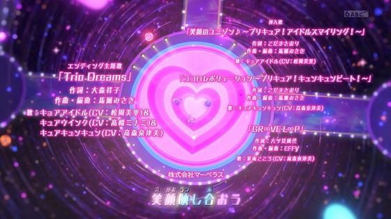 「キミとアイドルプリキュア♪」キミプリ 7話感想 (116)