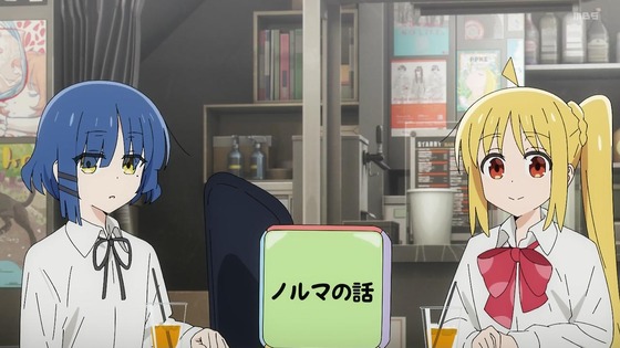 「ぼっち・ざ・ろっく!」2話感想 (37)