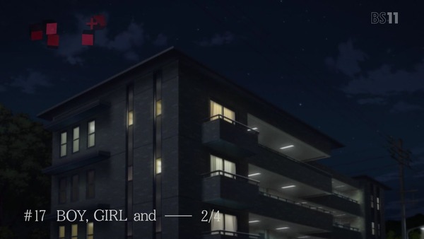 「サクラダリセット」17話 (11)