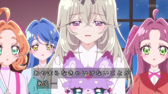 「名探偵プリキュア!」34話感想 (64)
