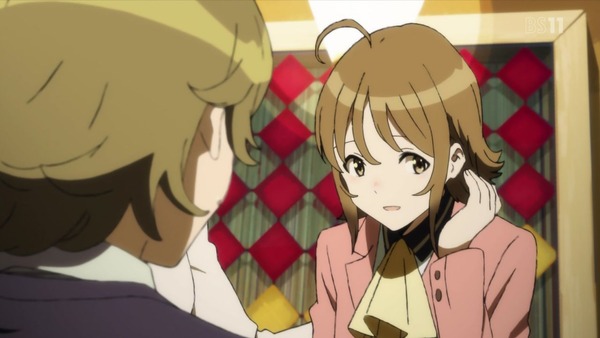「Occultic;Nine オカルティック・ナイン」 (45)
