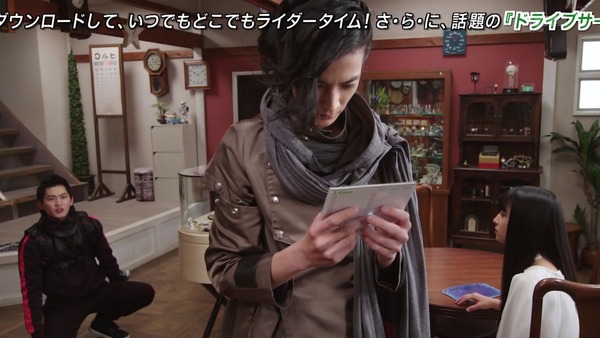 「仮面ライダージオウ」33話感想 (2)