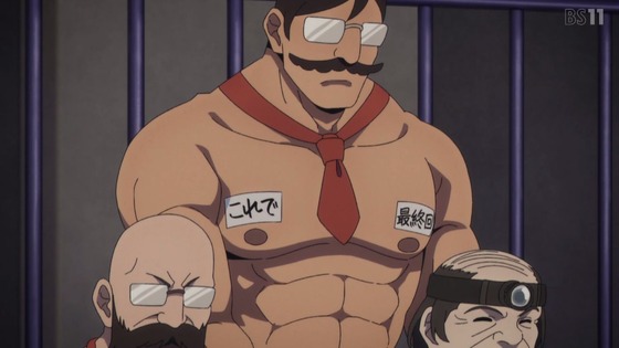 「まったく最近の探偵ときたら」12話感想 最終回 (55)