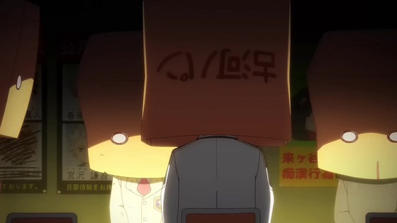 「かぎなど」9話感想 (32)
