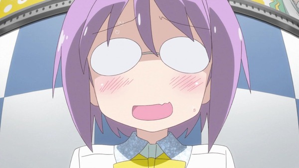 それが声優！ (20)