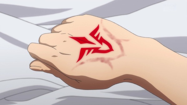 「Fate／Grand Order -First Order-」 (94)