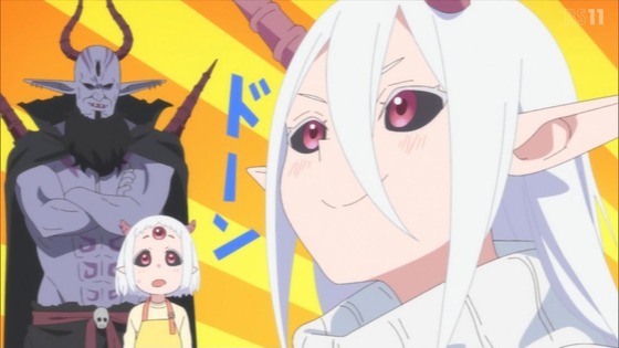 「姫様“拷問”の時間です」9話感想 (20)