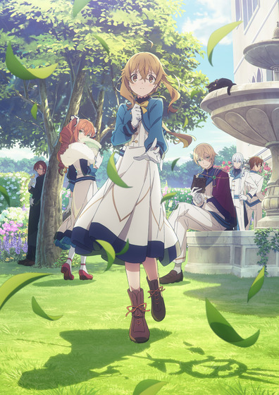 サイレント・ウィッチ　沈黙の魔女の隠しごと