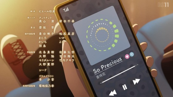 「ゆるキャン△ SEASON3」3期 12話感想 (134)