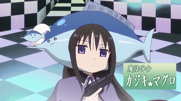干物妹!うまるちゃん (44)