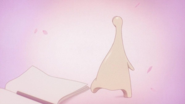 寄生獣 セイの格率 (20)