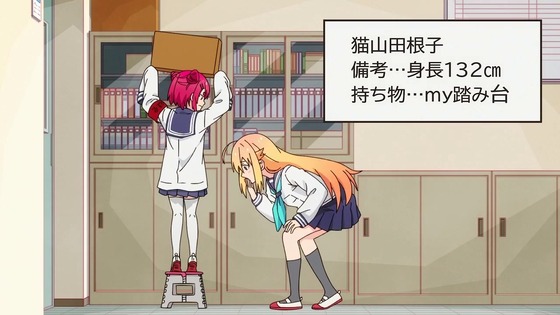「しかのこのこのここしたんたん」4話感想 (13)