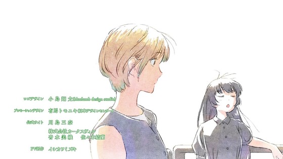 「上伊那ぼたん、酔へる姿は百合の花」8話感想 (58)