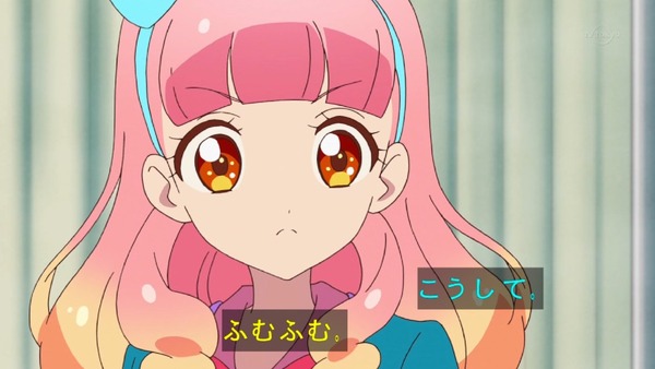 「アイカツフレンズ！」3話感想 (24)