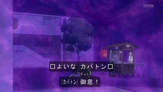 「ひろがるスカイ!プリキュア」ひろプリ 5話感想 (13)