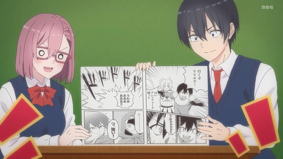 「2.5次元の誘惑(リリサ)」7話感想 (42)