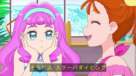 「トロピカル~ジュ!プリキュア」21話感想 (21)