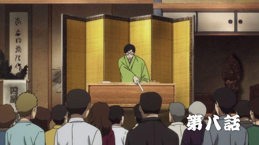 昭和元禄落語心中 助六再び篇 8話感想 老いさらばえる師の心を弟子が晴らす その再起寸前に無粋の極み 実況 画像 ポンポコにゅーす ファン特化型アニメ感想サイト 昭和元禄落語心中 助六再び篇 8話感想 老いさらばえる師の心を弟子が晴らす その再起寸前に無粋の極み 実況 画像 ポンポコにゅーす ファン特化型アニメ感想サイト