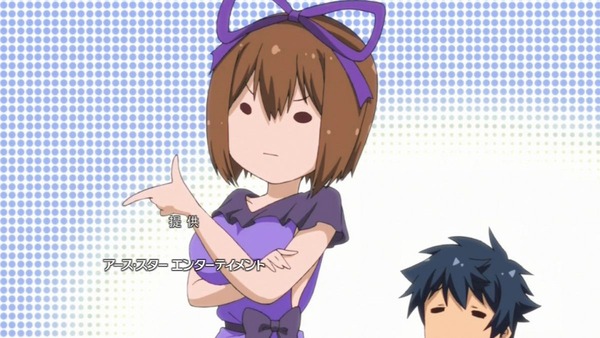 てーきゅう 4期／高宮なすのです！ (14)