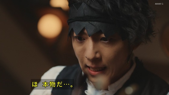 「岸辺露伴は動かない」7話感想 (36)
