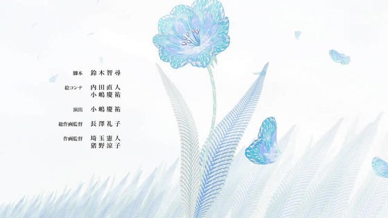 「葬送のフリーレン」7話感想 (153)