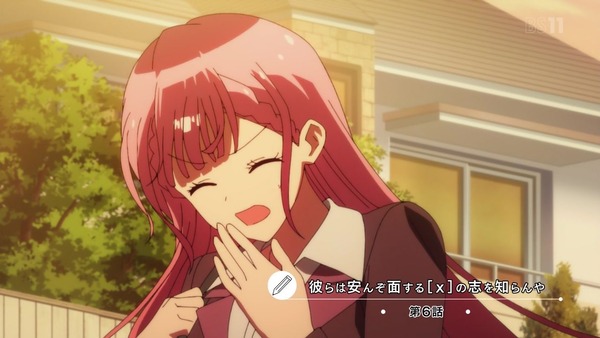 「ぼくたちは勉強ができない!」2期 6話感想 (3)