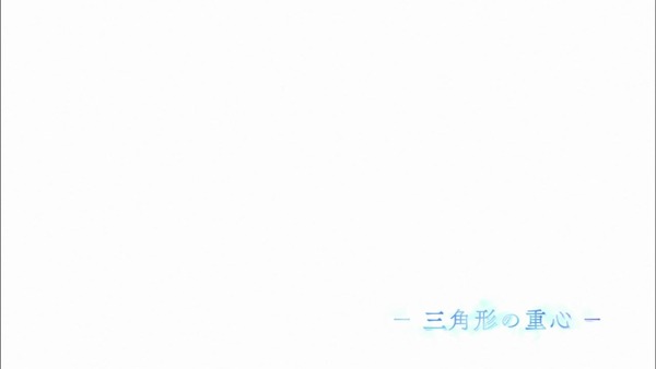 「やがて君になる」11話 感想 (42)