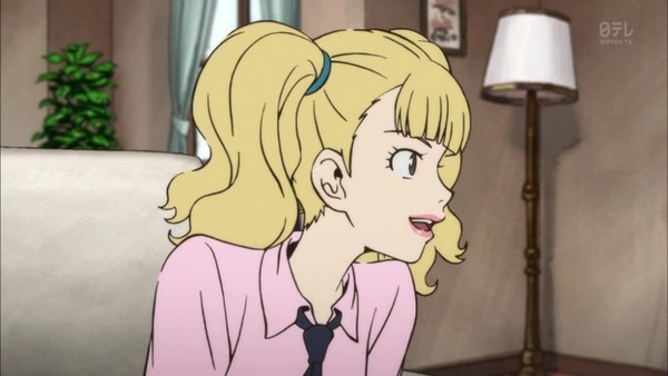 ルパン三世 (258)