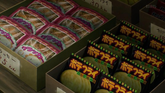 「蒼穹のファフナー THE BEYOND」7話感想 (79)