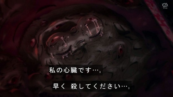 「チェンソーマン」7話感想 (36)