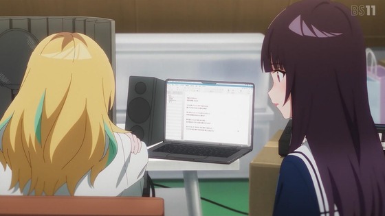 「夜のクラゲは泳げない」11話感想 (20)