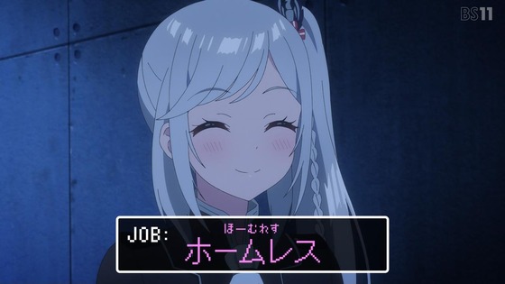 「変人のサラダボウル」1話感想 (32)