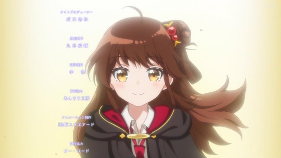 「ある魔女が死ぬまで」1話感想 (66)