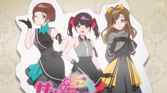 「夜のクラゲは泳げない」4話感想 (12)