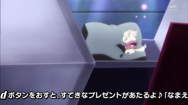 「HUGっと!プリキュア」33話感想 (11)